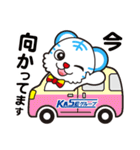 トランくん【ビジネス】（個別スタンプ：37）