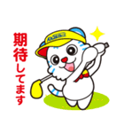 トランくん【ビジネス】（個別スタンプ：38）