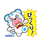 トランくん【ビジネス】（個別スタンプ：39）