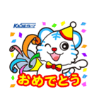 トランくん【ビジネス】（個別スタンプ：40）