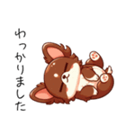 チワワのイラスト風 スタンプ（個別スタンプ：12）