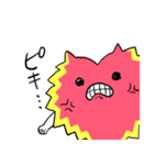 怒りのささくれ心ちゃん（個別スタンプ：1）