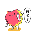 怒りのささくれ心ちゃん（個別スタンプ：4）