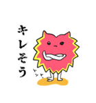 怒りのささくれ心ちゃん（個別スタンプ：5）