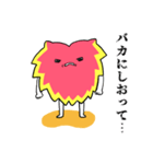 怒りのささくれ心ちゃん（個別スタンプ：10）