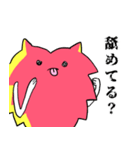 怒りのささくれ心ちゃん（個別スタンプ：11）