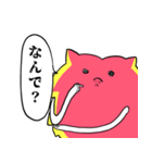 怒りのささくれ心ちゃん（個別スタンプ：13）