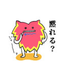 怒りのささくれ心ちゃん（個別スタンプ：15）