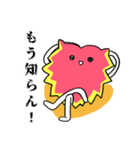 怒りのささくれ心ちゃん（個別スタンプ：17）