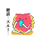 怒りのささくれ心ちゃん（個別スタンプ：20）