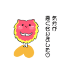 怒りのささくれ心ちゃん（個別スタンプ：38）