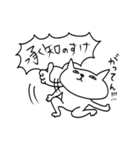笑っちゃう‼︎愉快ねこ♪その2（個別スタンプ：1）