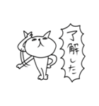 笑っちゃう‼︎愉快ねこ♪その2（個別スタンプ：2）