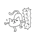 笑っちゃう‼︎愉快ねこ♪その2（個別スタンプ：3）