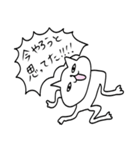 笑っちゃう‼︎愉快ねこ♪その2（個別スタンプ：11）