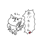 笑っちゃう‼︎愉快ねこ♪その2（個別スタンプ：13）