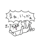 笑っちゃう‼︎愉快ねこ♪その2（個別スタンプ：18）