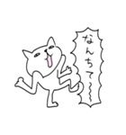 笑っちゃう‼︎愉快ねこ♪その2（個別スタンプ：20）