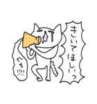 笑っちゃう‼︎愉快ねこ♪その2（個別スタンプ：26）