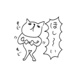 笑っちゃう‼︎愉快ねこ♪その2（個別スタンプ：31）