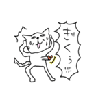 笑っちゃう‼︎愉快ねこ♪その2（個別スタンプ：32）