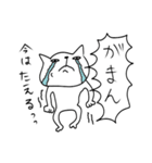 笑っちゃう‼︎愉快ねこ♪その2（個別スタンプ：37）