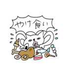 笑っちゃう‼︎愉快ねこ♪その2（個別スタンプ：38）