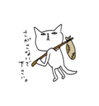 笑っちゃう‼︎愉快ねこ♪その2（個別スタンプ：39）