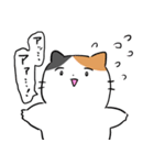 コミュ障な三毛猫（個別スタンプ：7）