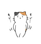 コミュ障な三毛猫（個別スタンプ：27）