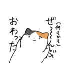 コミュ障な三毛猫（個別スタンプ：31）