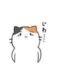 コミュ障な三毛猫（個別スタンプ：34）