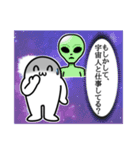 戦う！社畜スタンプ（個別スタンプ：10）