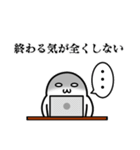 戦う！社畜スタンプ（個別スタンプ：17）