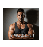 筋肉マッチョの使いやすいスタンプ（個別スタンプ：3）