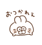 ころころうしゃぎ（個別スタンプ：21）