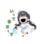 幽霊ナースの霊子(たまこ)さん 2（個別スタンプ：4）