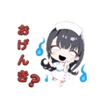 幽霊ナースの霊子(たまこ)さん 2（個別スタンプ：10）