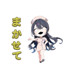 幽霊ナースの霊子(たまこ)さん 2（個別スタンプ：18）