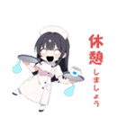幽霊ナースの霊子(たまこ)さん 2（個別スタンプ：19）