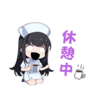 幽霊ナースの霊子(たまこ)さん 2（個別スタンプ：20）
