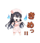 幽霊ナースの霊子(たまこ)さん 2（個別スタンプ：28）