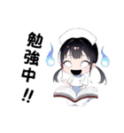 幽霊ナースの霊子(たまこ)さん 2（個別スタンプ：37）
