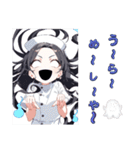 幽霊ナースの霊子(たまこ)さん 2（個別スタンプ：38）