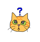 丁寧な猫 ちゃぴお（個別スタンプ：7）