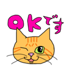 丁寧な猫 ちゃぴお（個別スタンプ：9）