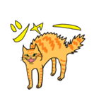 丁寧な猫 ちゃぴお（個別スタンプ：24）