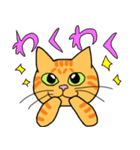 丁寧な猫 ちゃぴお（個別スタンプ：26）
