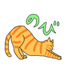 丁寧な猫 ちゃぴお（個別スタンプ：39）