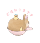 うさぎ〜むく〜（個別スタンプ：4）